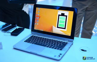 直擊CES 2015 英特爾展臺多款設備齊亮相，引領計算新浪潮